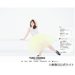 &ldquo;夜凄そう&rdquo;に大島優子苦笑い、鈴木奈々「巨乳だから性欲強そう」。