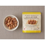 ローソン、みたらし団子風味の&ldquo;グミみたいなおかき&rdquo;発売