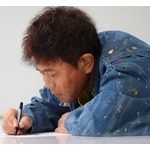 「DOWNTOWN＋」に浜田雅功が登場、ドキュメンタリー映像や過去作品の配信開始