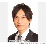 インパルス板倉「池袋はほぼ埼玉人が占拠。実効支配してる」埼玉人・新内眞衣も同意