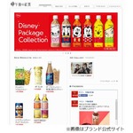 「午後の紅茶」販売が過去最高、2010年から4年連続で記録を更新。