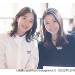 &ldquo;フジに憧れ&rdquo;吉田明世、一緒に合否連絡待つミタパンのスマホが鳴った&hellip;就活の思い出