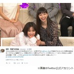 14歳の広瀬すず、小籔千豊の毒舌嫌だった