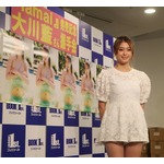 成長感じた大川藍「ノーブラも抵抗なく撮影」