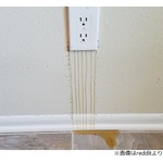 コンセントから漏れ出す&ldquo;液&rdquo;の正体が話題