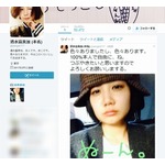 幸福の科学に&ldquo;出家&rdquo;清水富美加がメッセージ