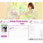 流産乗り越え熊田曜子が第2子妊娠「ご報告できることに感謝しています」。