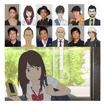 高畑充希、江口洋介らが岡山弁でアニメ熱演