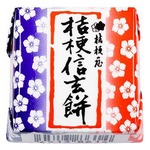 リアルに再現「チロルチョコ＜桔梗信玄餅＞」