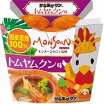 からあげクンにトムヤムクン味、エスニック料理の人気店が監修担当。