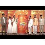 綾瀬はるか、ミセス大森元貴ら　CM撮影で和気あいあい（「キリングッドエール」5,000万本突破発表会／綾瀬はるか 浜辺美波 鈴木亮平 Mrs. GREEN APPLE［大森元貴 若井滉斗 藤澤涼架］）