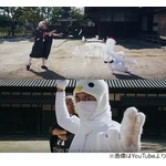 MV「チキン・アタック」にハマる人続出