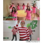 AKB新曲MVのサイバーエージェントver.、ホリエモンも仮装して出演。