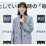 桐谷美玲、この春&ldquo;楽しみにしていること&rdquo;「子供が年少の年になるんですけど&hellip;」