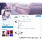 こじはる＆まゆゆ5年会話なし、かつては&ldquo;なついていた&rdquo;時期も。