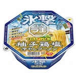 日清ラ王史上初の&ldquo;冷やしラーメン&rdquo;、氷入れて食べる「日清氷撃ラ王 柚子鶏塩」