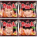 カラムーチョ30万袋無料配布へ、全国14都市で発売30周年記念企画。