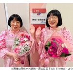 阿佐ヶ谷姉妹・渡辺江里子「愛あるツッコミを&hellip;」、「家事ヤロウ!!!」最終回に思いつづる