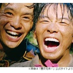 大河ドラマ「豊臣兄弟！」池松壮亮、兄弟役・仲野太賀との&ldquo;兄弟の時間&rdquo;語る