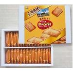 工場から「ホームパイ」を直送、&ldquo;焼きたてならではの味&rdquo;をお届け。