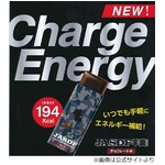 航空自衛隊羊羹に井村屋協力、ポケットサイズで手軽にエネルギー補給。