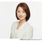 松丸友紀、&ldquo;同期&rdquo;高橋真麻はフジ採用試験で「面接官どっかんどっかん」大ウケだった