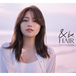 川口春奈、河北裕介氏プロデュースのヘアケアブランド「＆be HAIR」ブランドミューズに