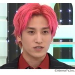 EXITが&ldquo;渋谷ハロウィン&rdquo;有料化を提案、お金徴収で治安良く