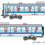 「妖怪ウォッチ」トレイン走る、西武鉄道が夏休みにラッピング電車。