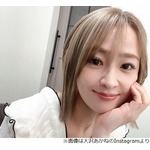 &ldquo;美のカリスマ&rdquo;として番組出演の大沢あかね、夫・劇団ひとりが明かした翌日の様子