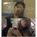 「雪道コワイ」映像作家の新作、日本社会の&ldquo;通勤疲れ&rdquo;にフォーカス。