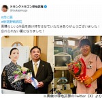 「虎に翼」「新宿野戦病院」掛け持ち、塚地武雅「忘れられない夏になりました！」