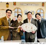 「虎に翼」&ldquo;山田よね&rdquo;土居志央梨、衝撃の展開に「雲野先生！」