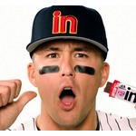 ヌートバーひょっこり「ｉｎバー 食べる ヌートバー！」