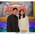 「国宝」2回観た能條愛未、2回目は婚約者の歌舞伎俳優「橋之助さんと一緒に」