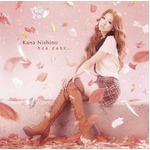 &ldquo;秋に聴きたい&rdquo;ラブソングは？ 1位は西野カナのあの失恋ソング。