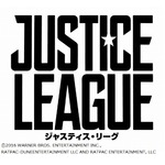 元祖アメコミヒーロー集結映画の特別映像解禁