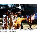 「縁起良い」佐藤健3度目のANN、「るろうに剣心」豪華メンバーも出演。