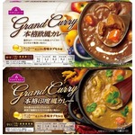 カプセルで仕上げるカレールー、専門店のフィニッシュスパイスがヒント。