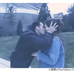 路上で無理やりキス、YouTuberが裁判沙汰に