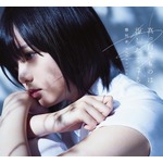 欅坂46の初アルバム、25万枚超え首位発進