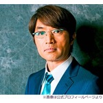 中村仁美「ヤバイ、この人&hellip;」、初めての子連れ海外旅行で夫キレる「雲があんじゃねぇか！」