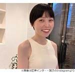 &ldquo;イメチェン&rdquo;尼神インター・誠子をナダルら心配「どうしたんですか、マジで」