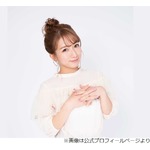 辻希美「ポン酢が大好きすぎて、氷で割って飲む」佐々木希らビックリ