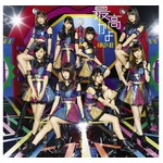 HKT48新曲、前作の初週上回る好発進