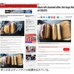 食パン買ったら全部&ldquo;パンの皮&rdquo;だった