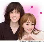 ミキティ、夫・庄司智春は「絶対（他の）女の人をかわいいって言わない」