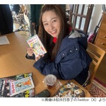 「ママレード・ボーイ」手にした桜井日奈子、2018年の実写映画では主演