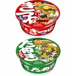 赤いきつねと緑のたぬきにホークス応援版、ハリーが異なるユニフォーム。