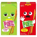 ガチャピンとムックのプリッツ、遊び心のあるパッケージデザイン。